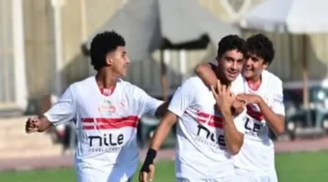 ثنائية نظيفة.. شباب الزمالك يهزم المصري قبل مواجهة الكونفدرالية المرتقبة ببطولة الجمهورية